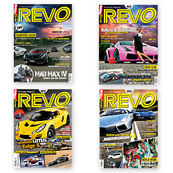 REVO Titel 1-4